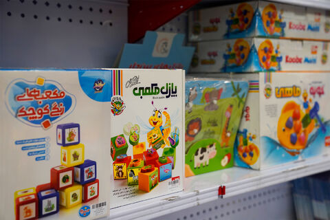 آماده سازی جشن بازی و خلاقیت به میزبانی کانون پرورش فکری