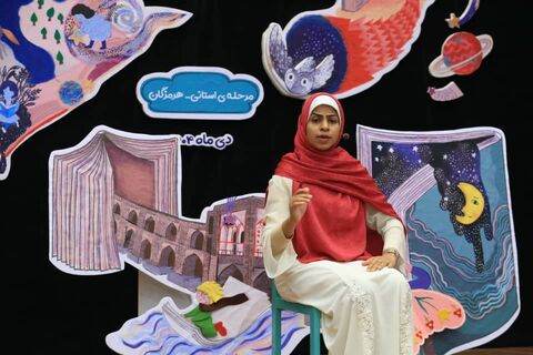 اولین روز مرحله استانی بیست و هفتمین جشنواره بین المللی قصه گویی در هرمزگان از نگاه دوربین