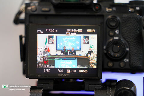 نشست خبری جشنواره اسباب بازی ها