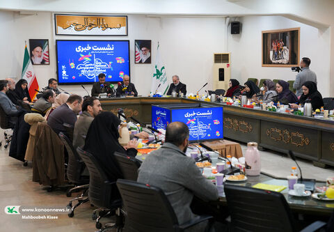 نشست خبری جشنواره اسباب بازی ها