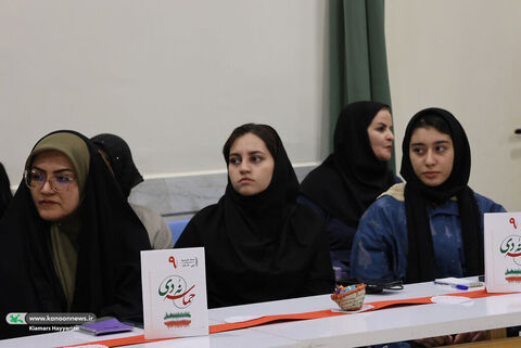 گردهمایی شاعران نوجوان کانون چهارمحال و بختیاری