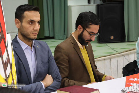 گردهمایی شاعران نوجوان کانون چهارمحال و بختیاری