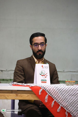 گردهمایی شاعران نوجوان کانون چهارمحال و بختیاری