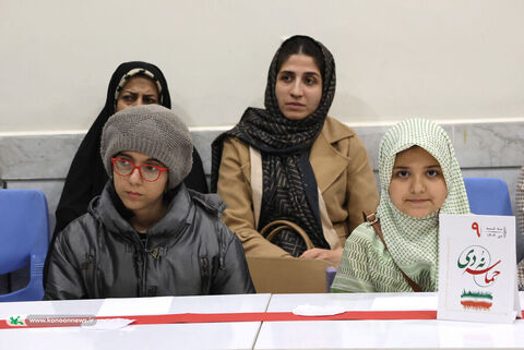 گردهمایی شاعران نوجوان کانون چهارمحال و بختیاری