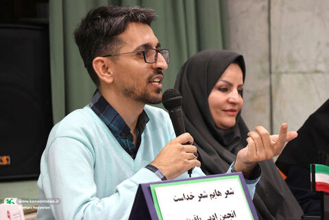 گردهمایی شاعران نوجوان کانون چهارمحال و بختیاری