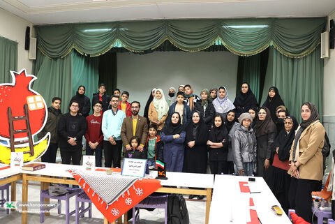 گردهمایی شاعران نوجوان کانون چهارمحال و بختیاری