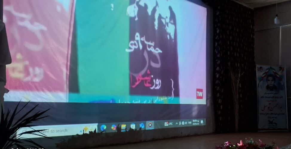 آیین بزرگداشت حماسه ۹ دی در مرکز کنگاور برگزار شد