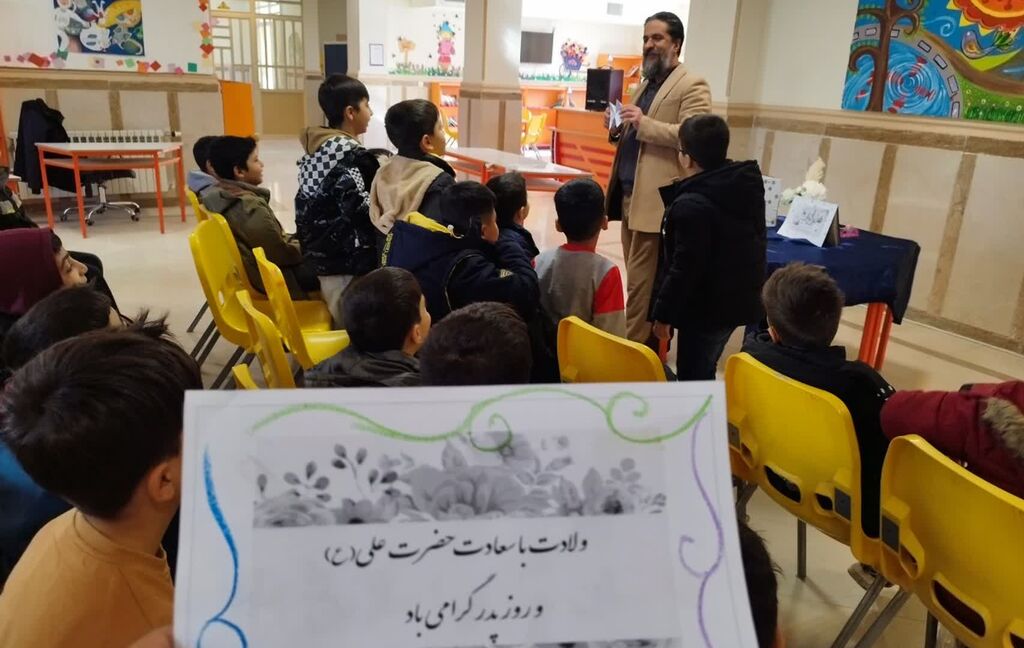 جشن «تکیه‌گاه من» در مرکز شماره ۱۳ کانون کرمانشاه برگزار شد