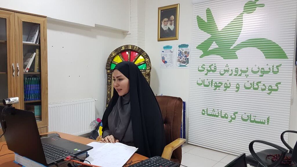 نشست مجازی تبیین برنامه "محفل ستارهها" در کانون کرمانشاه