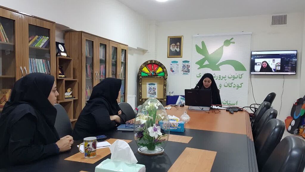 نشست مجازی تبیین برنامه "محفل ستارهها" در کانون کرمانشاه