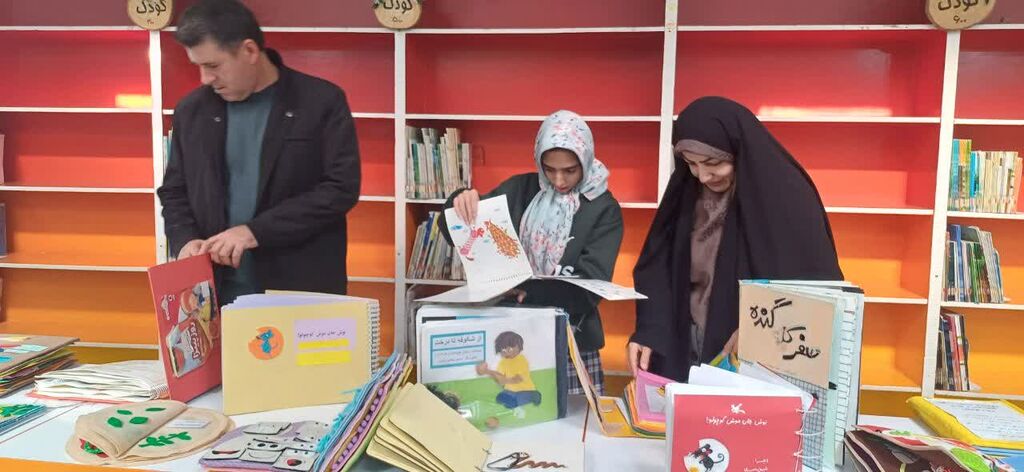 کتاب‌های حسی- لمسی به ایستگاه نهم در شهر همدان رسید