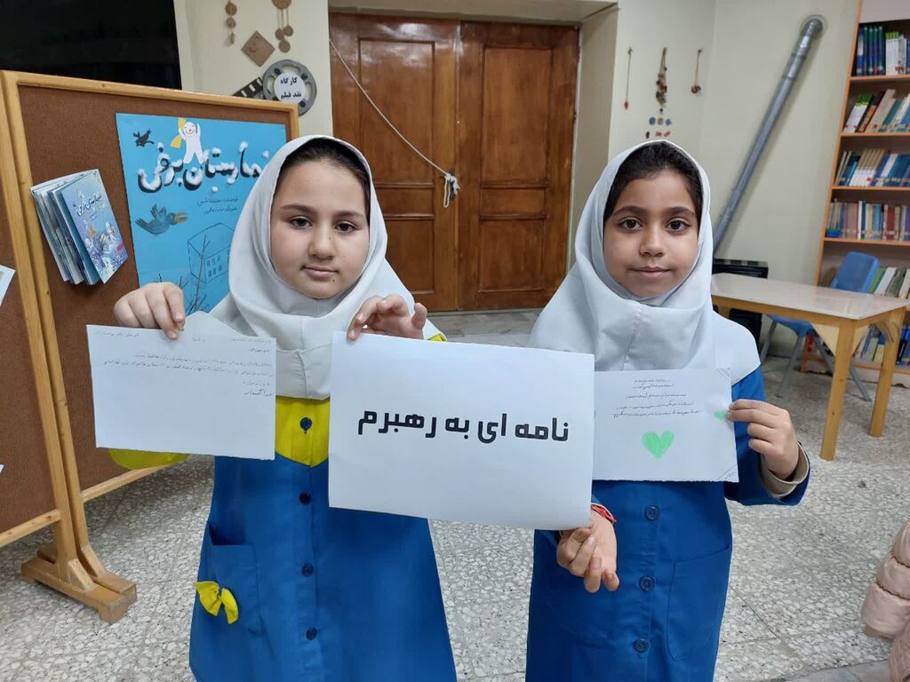 برگزاری برنامه «نامه‌ای به رهبرم» در مرکز فرهنگی‌ هنری میامی همزمان با گرامیداشت حماسه ۹ دی