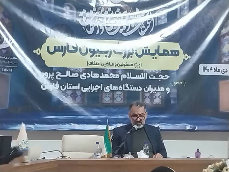 تقویت پیوند خانواده و مسجد با برنامه‌های فرهنگی کانون فارس در اعتکاف