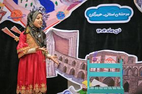 اولین روز مرحله استانی بیست و هفتمین جشنواره بین المللی قصه گویی در هرمزگان از نگاه دوربین(2)