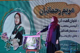 مرحله استانی بیست‌وهفتمین جشنواره بین‌المللی قصه‌گویی استان فارس (۱)