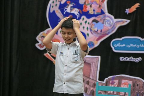 اولین روز مرحله استانی بیست و هفتمین جشنواره بین المللی قصه گویی در هرمزگان از نگاه دوربین(2)