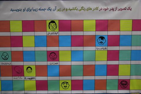 اولین روز مرحله استانی بیست و هفتمین جشنواره بین المللی قصه گویی در هرمزگان از نگاه دوربین(2)