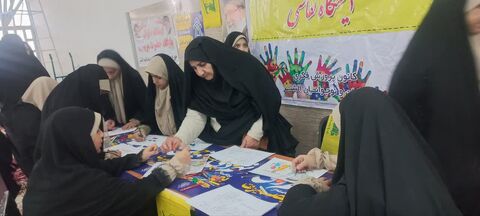 حماسه۹ دی درکانون پرورش فکری لرستان