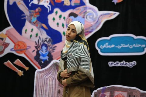 دومین روز مرحله استانی بیست و هفتمین جشنواره بین المللی قصه گویی در هرمزگان از نگاه دوربین