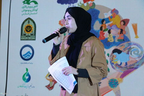 مرحله استانی بیست‌وهفتمین جشنواره بین‌المللی قصه‌گویی استان فارس (۱)