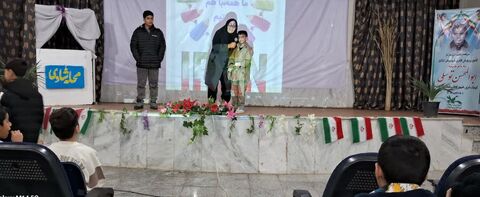 کرمانشاه.  ۹دی