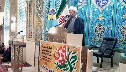 کرمانشاه.  ۹دی