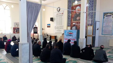 کرمانشاه.  ۹دی