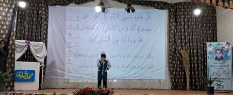 کرمانشاه.  ۹دی