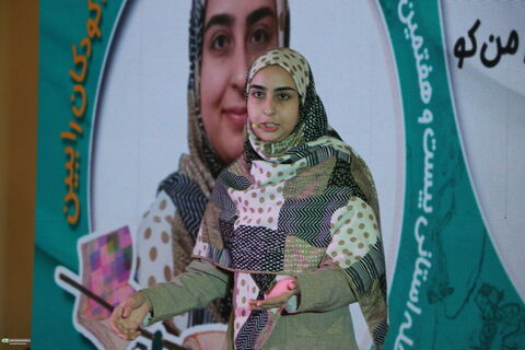 مرحله استانی بیست‌وهفتمین جشنواره بین‌المللی قصه‌گویی استان فارس (3)