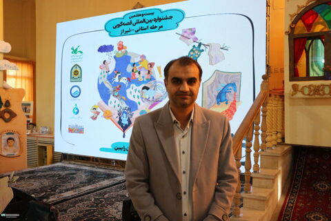 مرحله استانی بیست‌وهفتمین جشنواره بین‌المللی قصه‌گویی استان فارس (3)