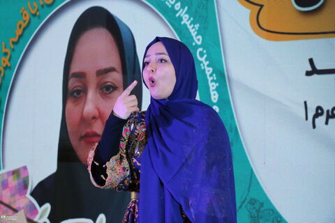 مرحله استانی بیست‌وهفتمین جشنواره بین‌المللی قصه‌گویی استان فارس (3)