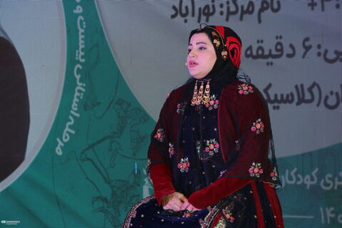 مرحله استانی بیست‌وهفتمین جشنواره بین‌المللی قصه‌گویی استان فارس (3)