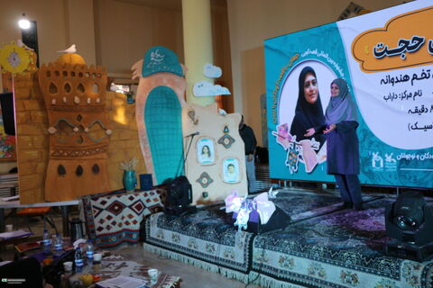 مرحله استانی بیست‌وهفتمین جشنواره بین‌المللی قصه‌گویی استان فارس(۴)