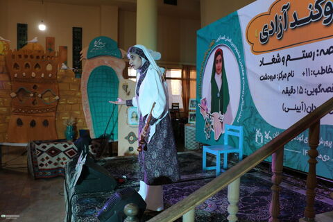 مرحله استانی بیست‌وهفتمین جشنواره بین‌المللی قصه‌گویی استان فارس(۴)