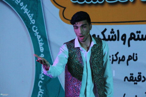 مرحله استانی بیست‌وهفتمین جشنواره بین‌المللی قصه‌گویی استان فارس(۴)