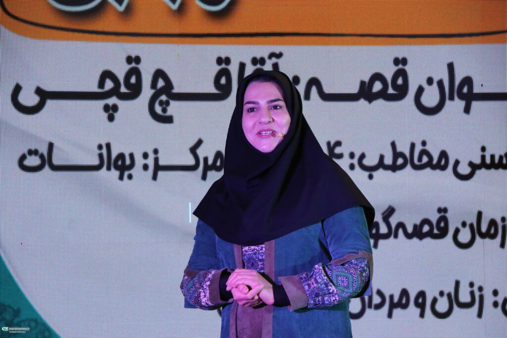 آیین افتتاحیه مرحله استانی بیستوهفتمین جشنواره بینالمللی قصهگویی در شیراز برگزار شد