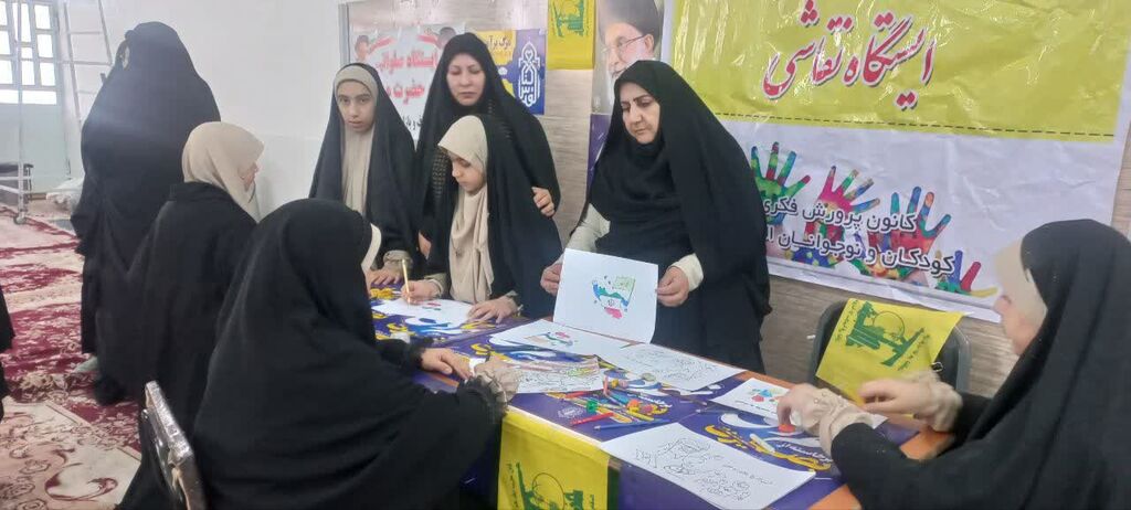 گرامی داشت حماسه۹ دی درکانون پرورش فکری لرستان