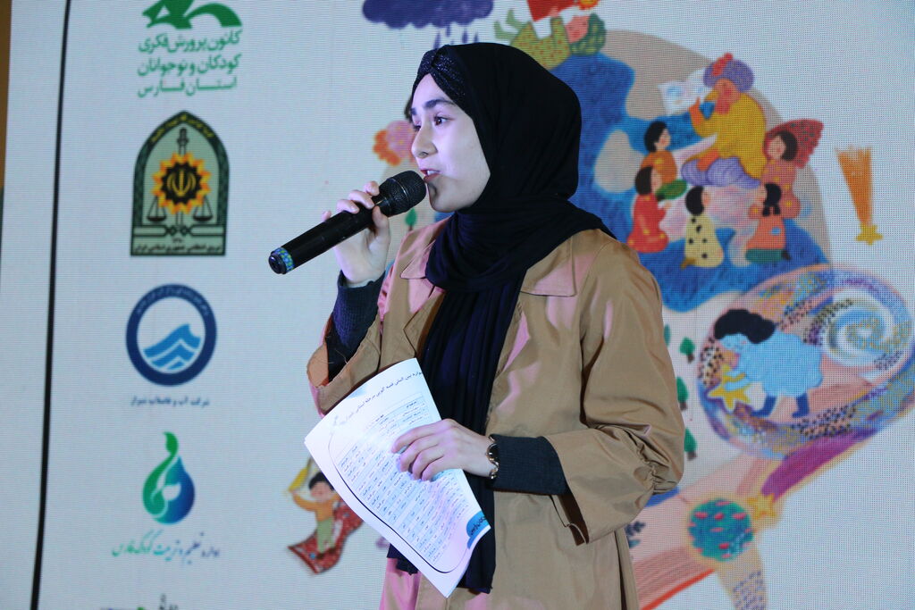 آیین افتتاحیه مرحله استانی بیستوهفتمین جشنواره بینالمللی قصهگویی در شیراز برگزار شد