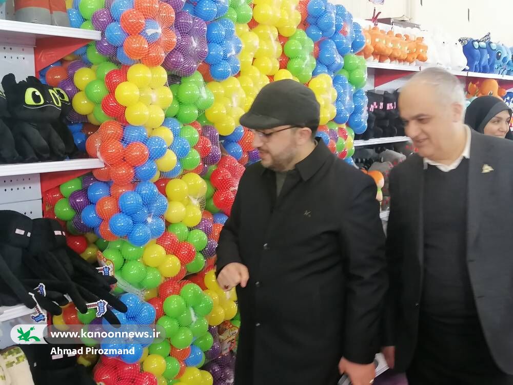 دهمین جشنواره ملی اسباب‌بازی کانون آغاز شد