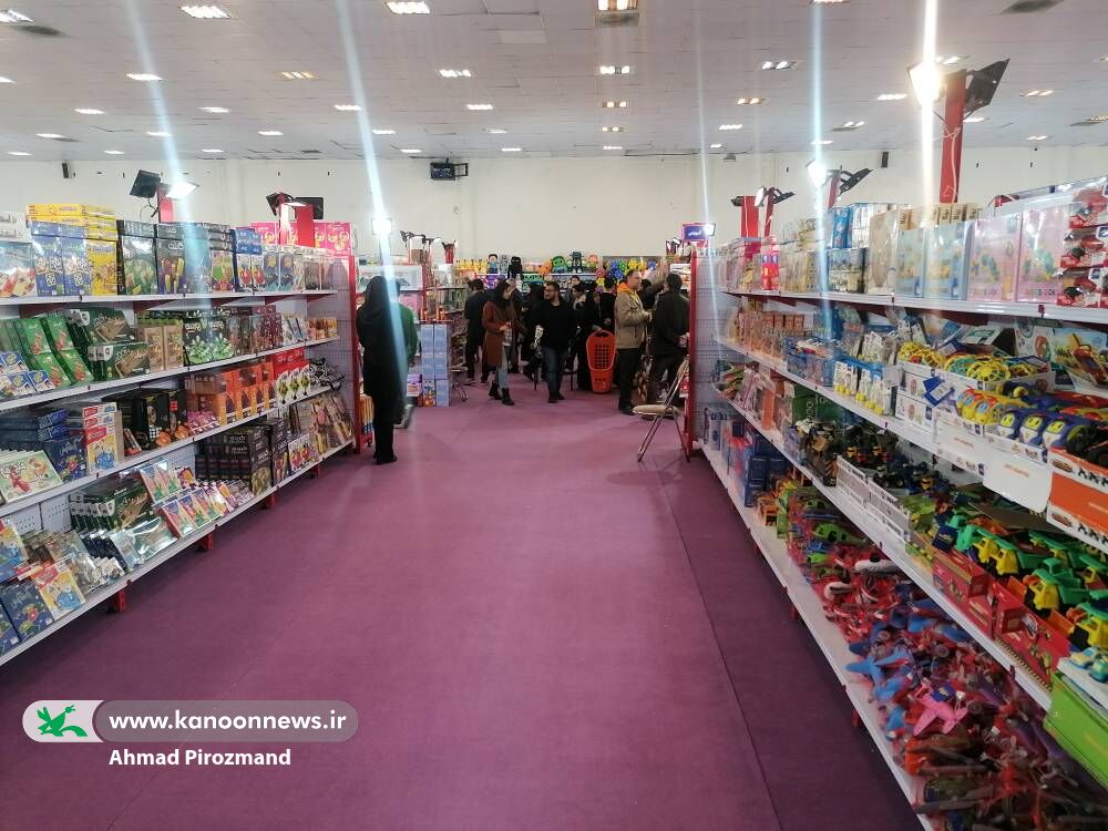 دهمین جشنواره ملی اسباببازی کانون آغاز شد