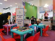 تعیین سطح رایگان زبان خارجی در جشنواره ملی اسباب‌بازی کانون