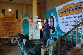 روز دوم مرحله استانی بیست‌وهفتمین جشنواره بین‌المللی قصه‌گویی استان فارس (۱)