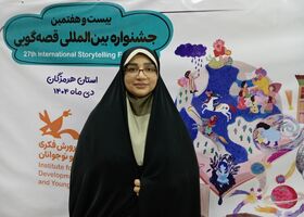 قصه‌گویی بخشی از زندگی و انتقال تجربه بین نسل‌هاست