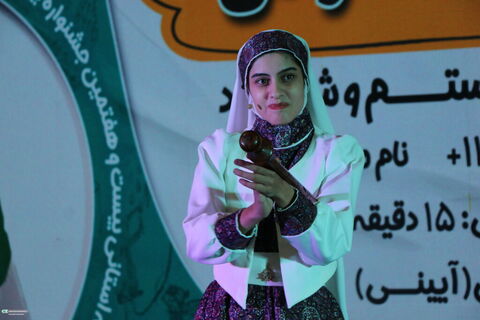 مرحله استانی بیست‌وهفتمین جشنواره بین‌المللی قصه‌گویی استان فارس(۴)