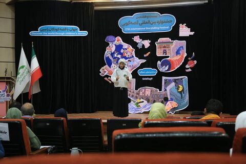 دومین روز مرحله استانی بیست و هفتمین جشنواره بین المللی قصه گویی در هرمزگان از نگاه دوربین(2)