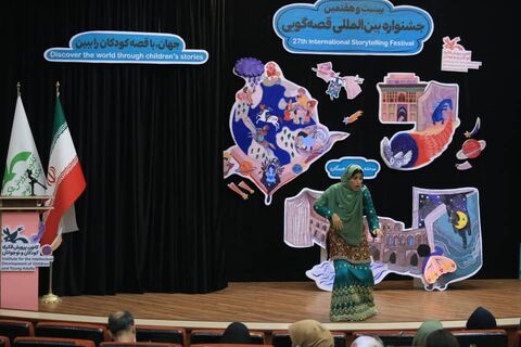 دومین روز مرحله استانی بیست و هفتمین جشنواره بین المللی قصه گویی در هرمزگان از نگاه دوربین(2)
