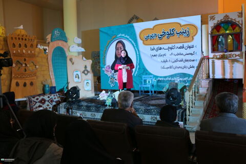 روز دوم مرحله استانی بیست‌وهفتمین جشنواره بین‌المللی قصه‌گویی استان فارس