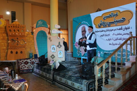 روز دوم مرحله استانی بیست‌وهفتمین جشنواره بین‌المللی قصه‌گویی استان فارس (۲)