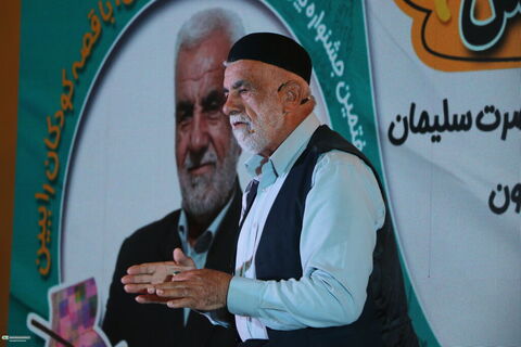 روز دوم مرحله استانی بیست‌وهفتمین جشنواره بین‌المللی قصه‌گویی استان فارس (۲)