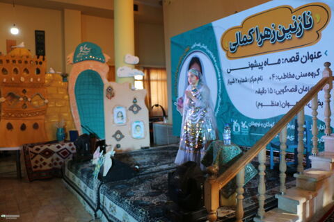 روز دوم مرحله استانی بیست‌وهفتمین جشنواره بین‌المللی قصه‌گویی استان فارس (۲)